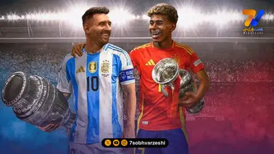 واکنش شکیرا به قهرمانی اسپانیا؛ تبریک به مردم من!