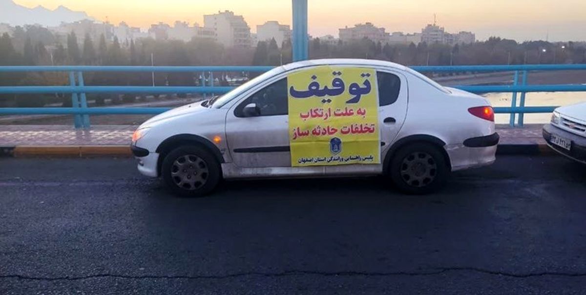 تماشا کنید | طرح توقیف ساعتی خودروها در تهران اجرا میشود