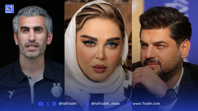 نگاه‌های پرعشق عقیق فرهی به مجتبی جباری دل کاربران را برد + ویدیو 