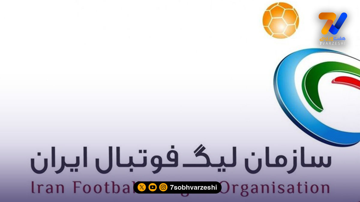 مدیر نقل‌وانتقالات سازمان لیگ: کرمانشاهی، قانون را نمی‌داند!