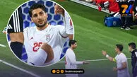 ستاره دربی در تیم ملی ترسید و روی زمین افتاد!