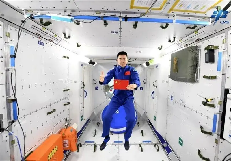 اخبار هوا و فضا , 