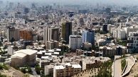 منطقه 18 تهران کجاست؟