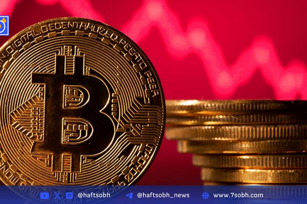 اصلاح قیمت بیت‌کوین؛ هشدار یا فرصتی در بازار ارز های دیجیتال؟
