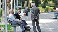 حقوق بازنشستگان تامین اجتماعی با 10 روز تاخیر پرداخت می‌شود