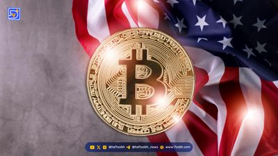 قرقیزستان پیشرو در آسیای مرکزی: ایجاد ذخیره رمزارز دولتی و چارچوب قانونی دارایی‌های دیجیتال