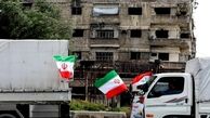 کشورهایی که حمله به سفارت ایران را محکوم کردند