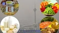 این غذاها سیستم ایمنی را در برابر آلودگی هوا تقویت می‌کنند