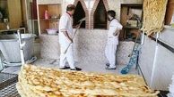  نان در هر خیابان با قیمت‌هایی متفاوت! + فیلم