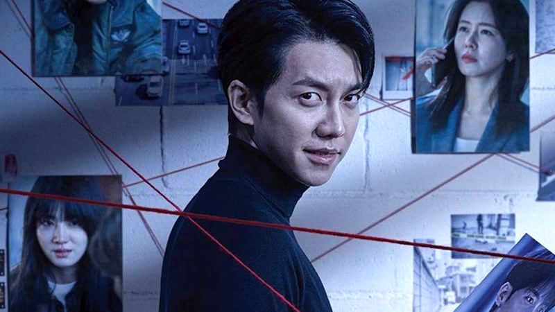 معرفی و بررسی mouse korean series