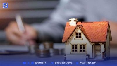قیمت مسکن در سال جاری چه تغییری می‌کند؟