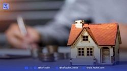 حباب مسکن ترکید؛ وقت خرید خانه رسیده؟