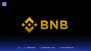 بی‌ان‌بی (BNB) در پی خوش‌بینی بازار، سقف تاریخی جدیدی را ثبت کرد