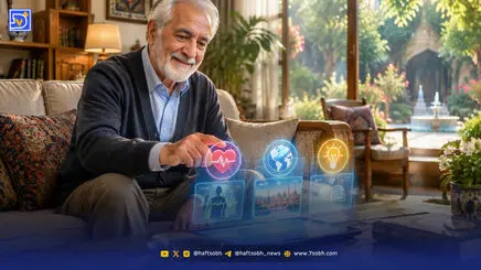 7 راز هوش مصنوعی برای زندگی روزمره؛ چگونه chat gpt زندگی بازنشستگان را آسان‌تر می‌کند؟