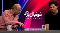 باکیچ: بی‌صبرانه منتظرم عظمت ورزشگاه آزادی و جو آن را از نزدیک ببینم