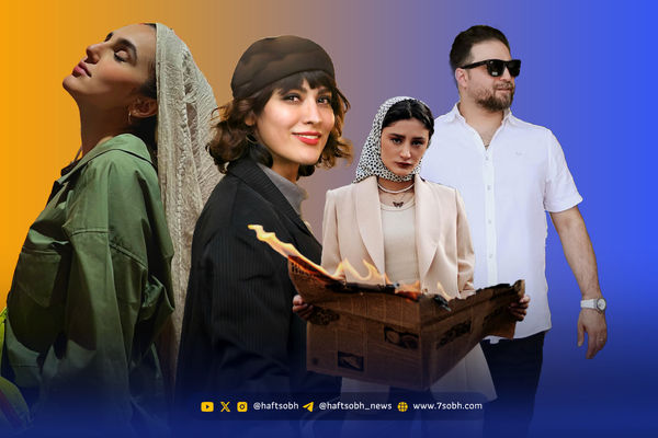 نگاه روز | ریحانه رضی، زینب عباس پور، بابک جهانبخش و نگار نیکدل