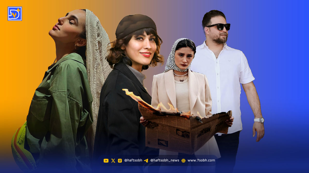 نگاه روز | ریحانه رضی، زینب عباس پور، بابک جهانبخش و نگار نیکدل