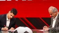 تخلف بزرگ در قرارداد نیازمند با پرسپولیس؛ ادعای یک خبرگزاری