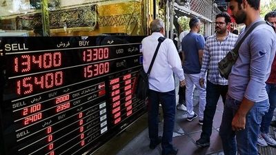 پیش بینی قیمت طلا و سکه فردا 9 فروردین 1404 