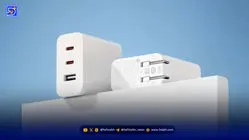 شارژر پیشرفته شیائومی با قابلیت های باورنکردنی رونمایی شد