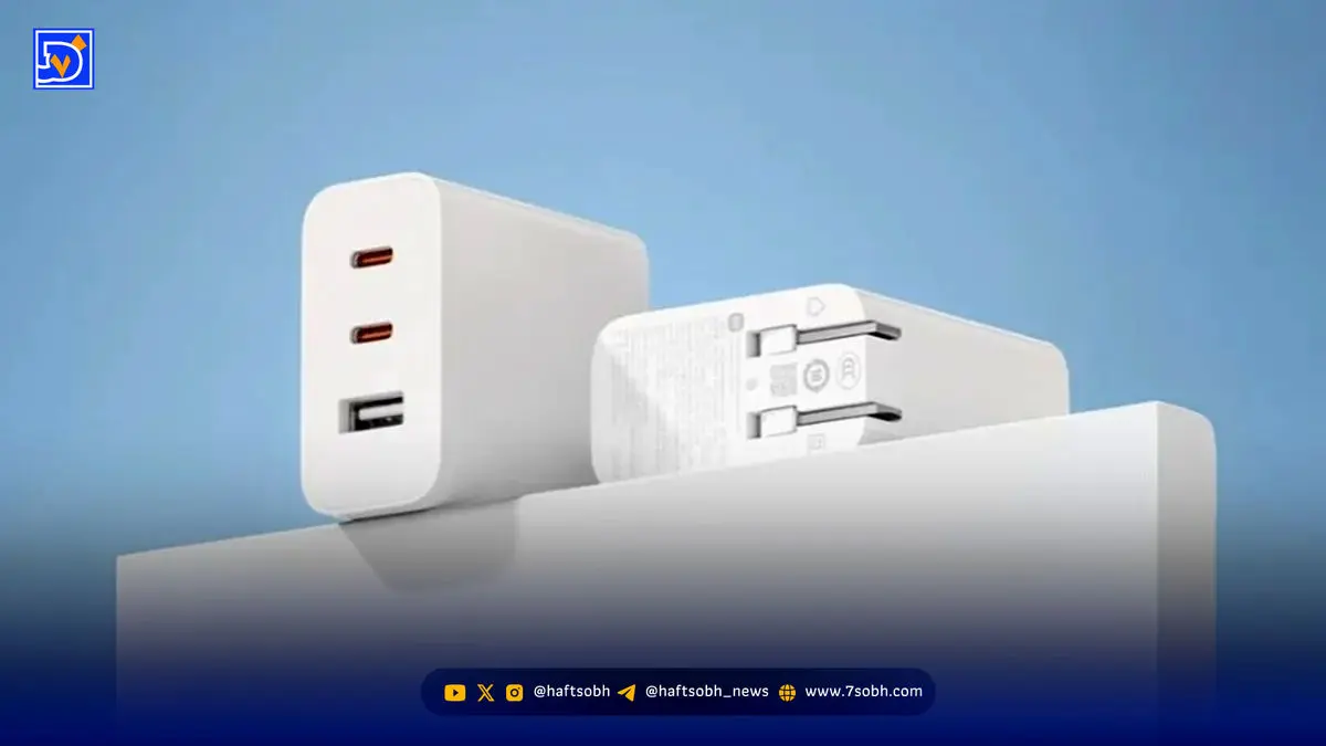 شارژر پیشرفته شیائومی با قابلیت های باورنکردنی رونمایی شد