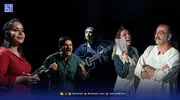 گفتگوی خواندنی با عوامل و بازیگران نمایش «بیایید برای هم یک اسم انتخاب کنیم»