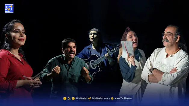 گفتگوی خواندنی با عوامل و بازیگران نمایش «بیایید برای هم یک اسم انتخاب کنیم»