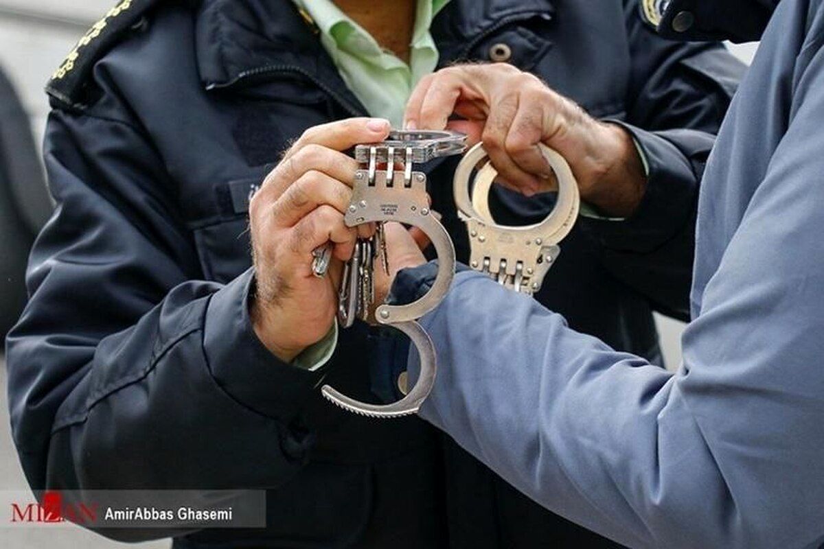 بازداشت شرور مسلح در غرب تهران