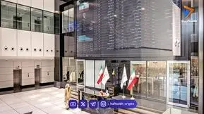 تغییر ریتم بورس | آیا نوسانات اخیر به روزهای آینده نیز می‌رسد؟ 
