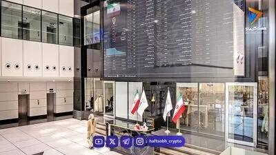  تغییر ریتم بورس | آیا نوسانات اخیر به روزهای آینده نیز می‌رسد؟ 