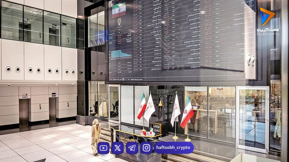  تغییر ریتم بورس | آیا نوسانات اخیر به روزهای آینده نیز می‌رسد؟ 