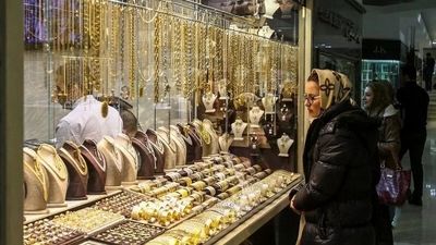 قیمت دلار و سایر ارزها 1 اردیبهشت ۱۴۰۴