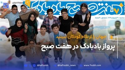 اولین استعفای دولتی در حکومت جولانی رقم خورد