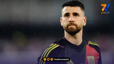 واکنش شکیرا به قهرمانی اسپانیا؛ تبریک به مردم من!