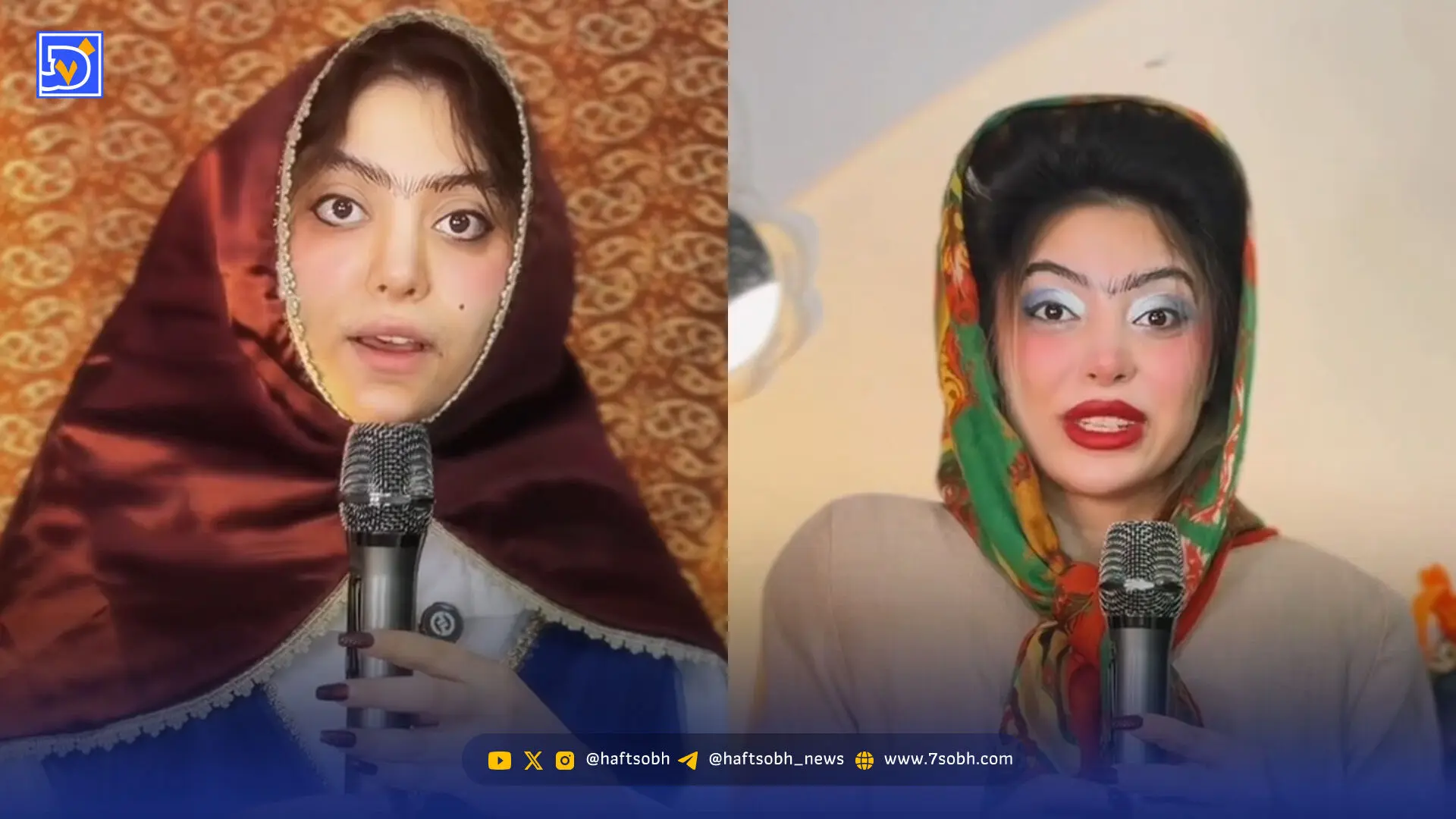 کلیپ طنز اینستا معادل کلمات در نسل های مختلف