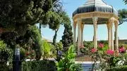 فال حافظ امروز چهارشنبه 1 مهرماه ۱۴۰۵