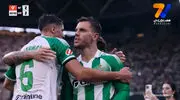 صد حیف از این گل  رئال بتیس که توسط VAR رد شد!