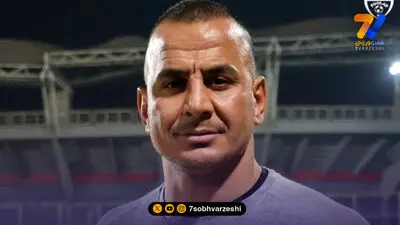 رقیب آشنا، دوستت دارم بیا!