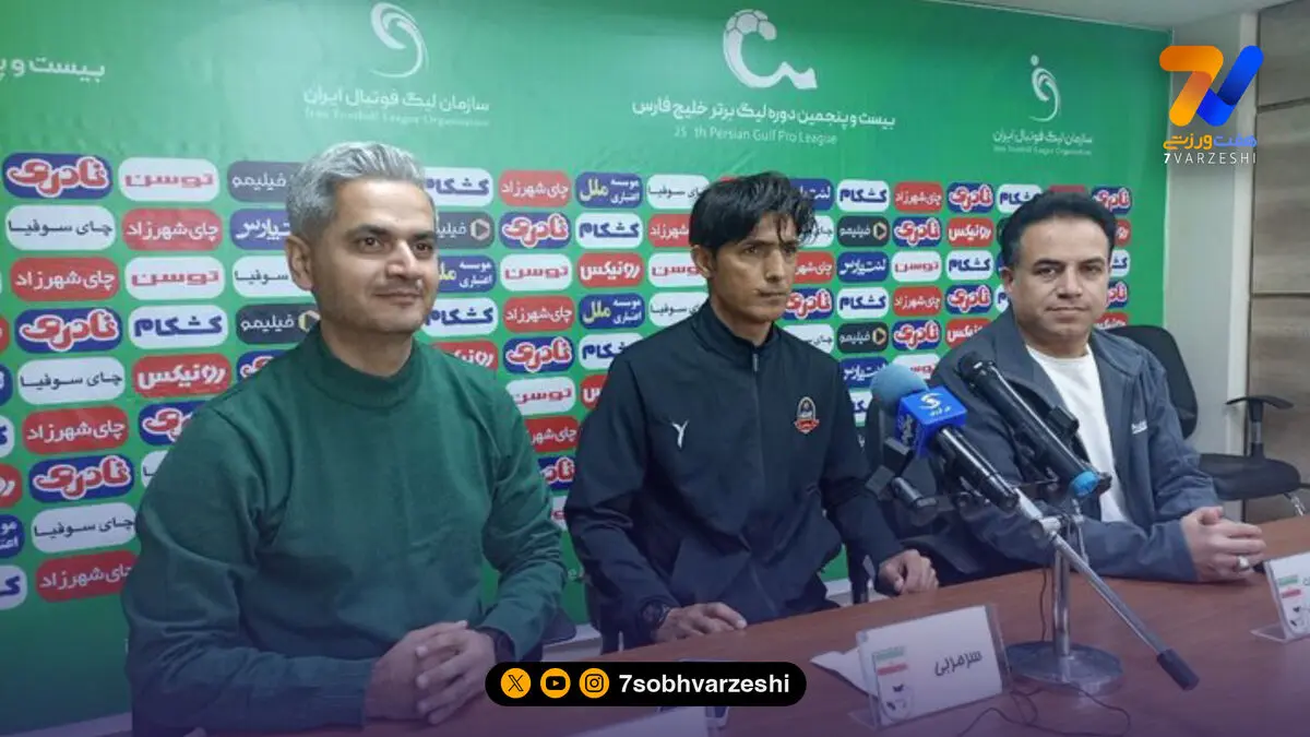 مربی شمس آذر: برای هر بازیکن پرسپولیس برنامه داریم، علیپور یا عمری فرقی نمی‌کند!