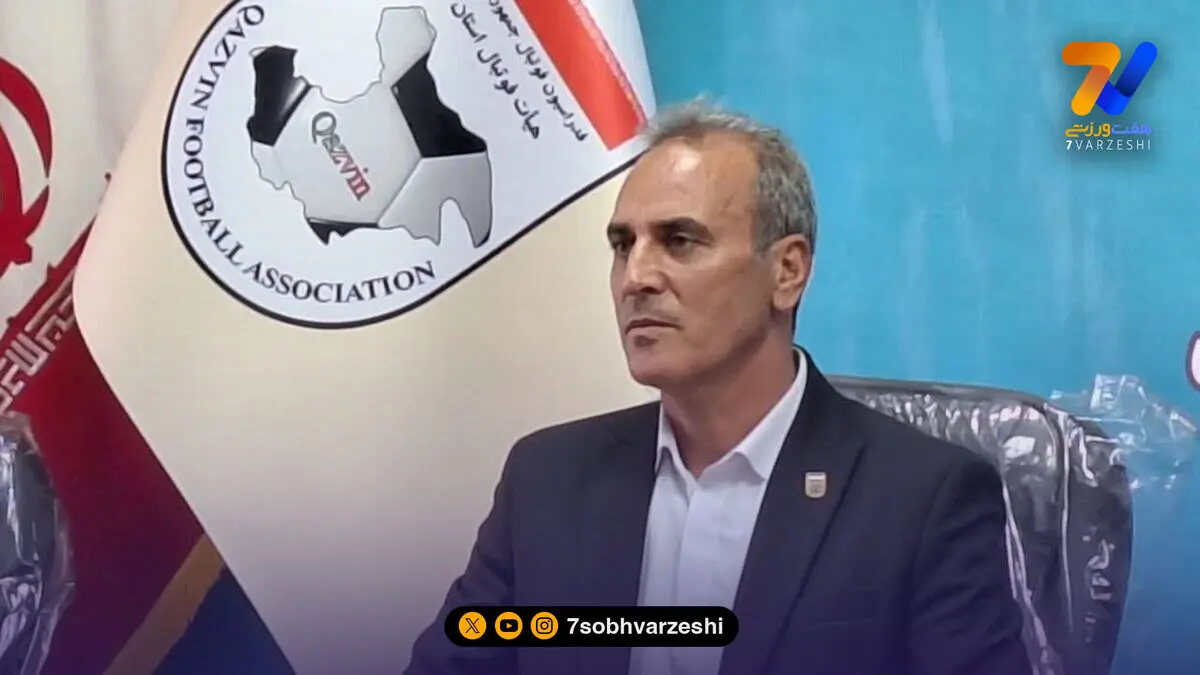 قزوین آماده میزبانی دربی سرخابی‌ها