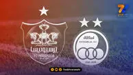 ابلاغیه جدید کمیته انضباطی؛ مدیران سرخابی تا اطلاع ثانوی خانه‌نشین شدند!