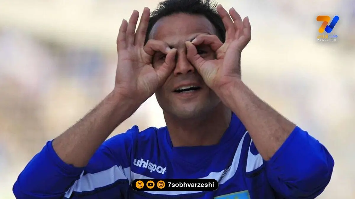 نگاهی به سیسمونی شیک پسر آرش برهانی ستاره سابق فوتبال