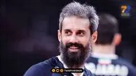گردنبند طلا و سنگین سعید معروف ستاره والیبال