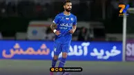 تخلف مجازی سهرابیان در استقلال؛ جلسه بررسی فردا