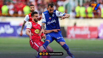 ریاست هیات مدیره پرسپولیس به بانک شهر رسید