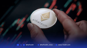 هشدار کوین‌بیس: بیش از ۳.۴ میلیارد دلار اتریوم به دلیل خطای کاربران برای همیشه از دست رفت