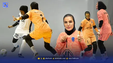 قاب امروز | عکس‌های جدید اعظم آخوندی دروازه‌بان العامرات عمان