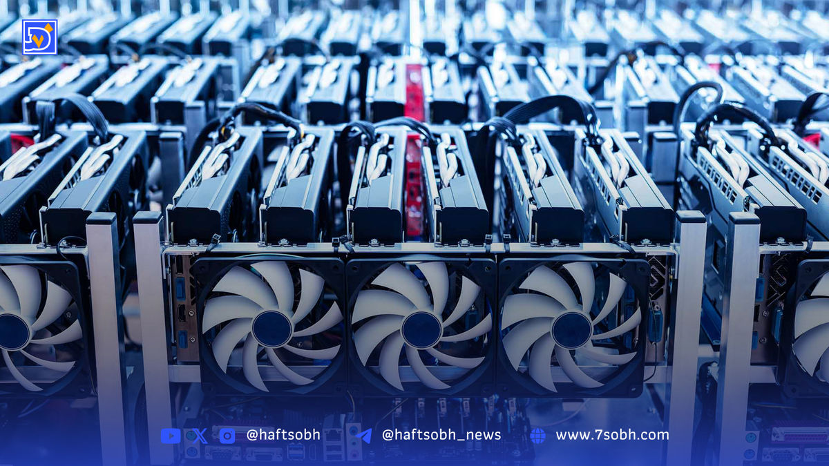 شرکت استخراج بیتکوین بیتفارمز سهام خود را کمارزش خواند