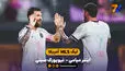 خلاصه بازی اینترمیامی 2 - 0  نیویورک سیتی
