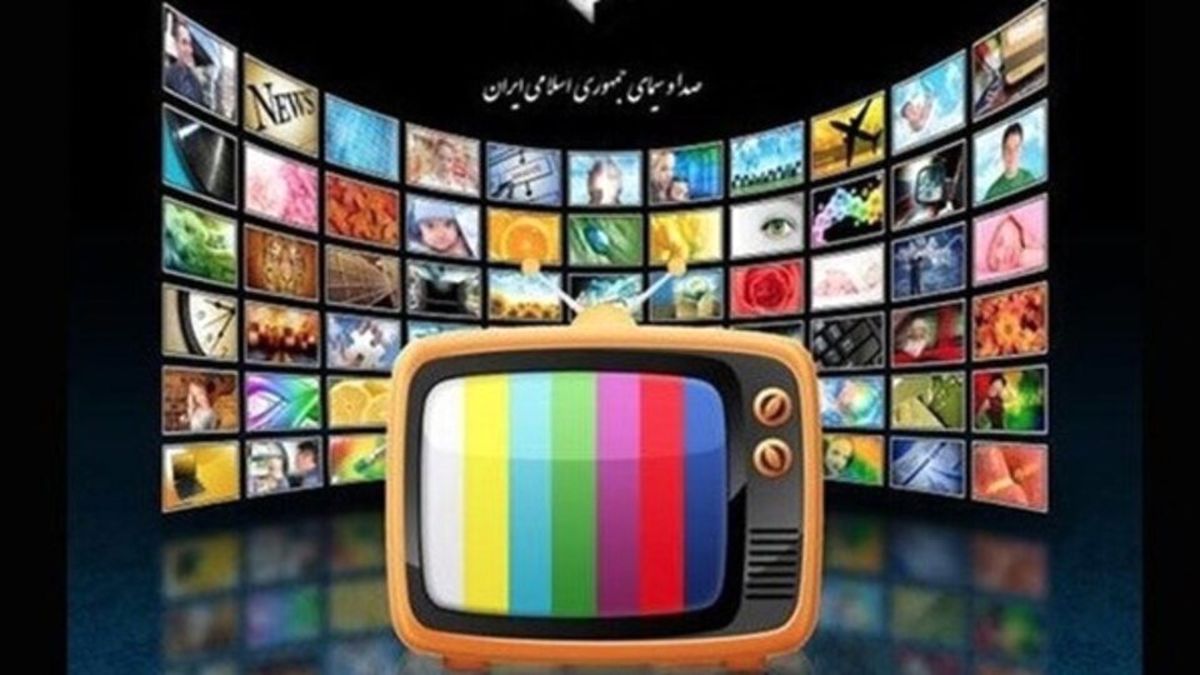 ماجرای پخش صحنه ناهنجار در شبکه سلامت